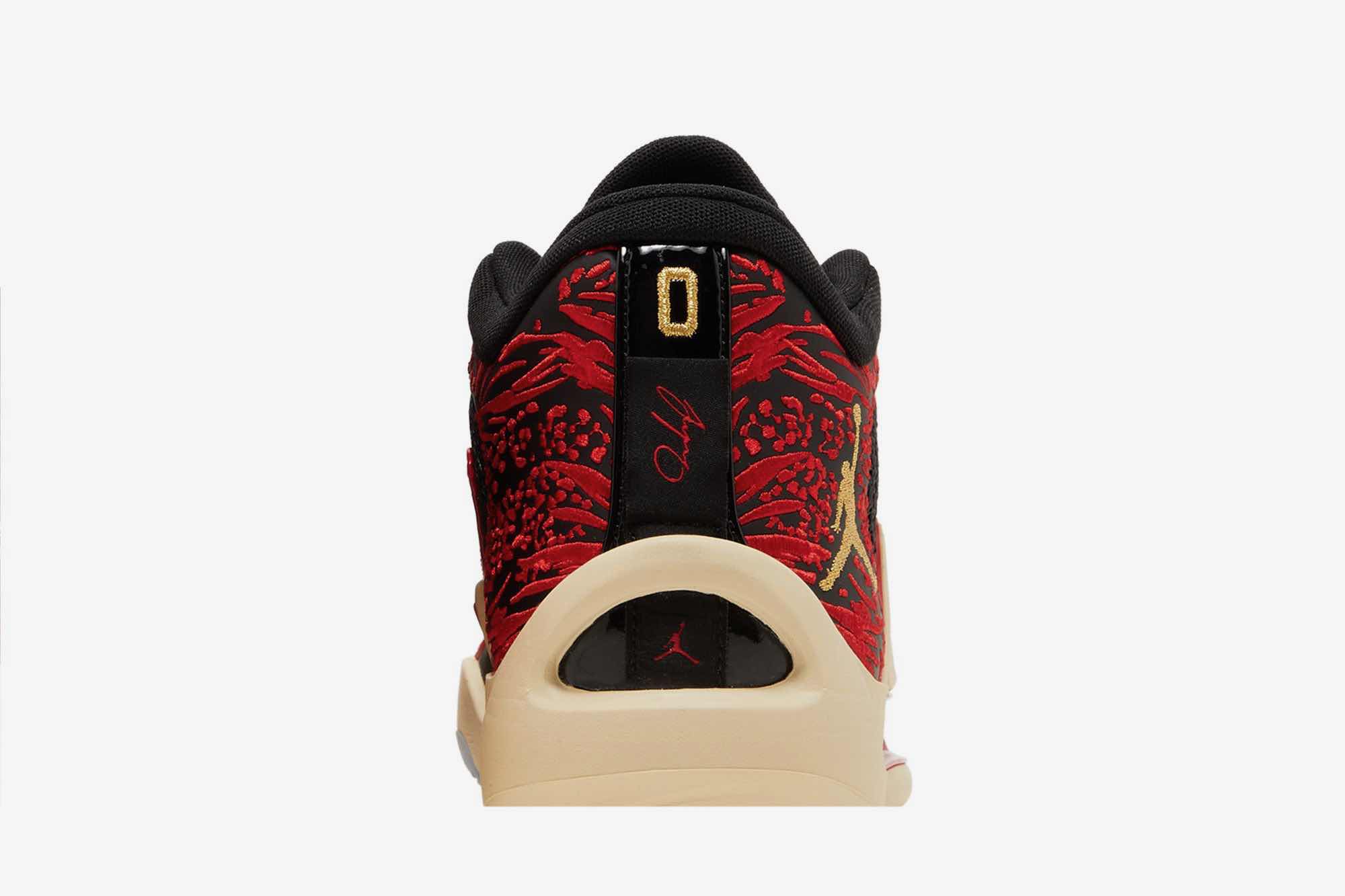 Air Jordan Tatum 1 'Zoo' DX5572-001
