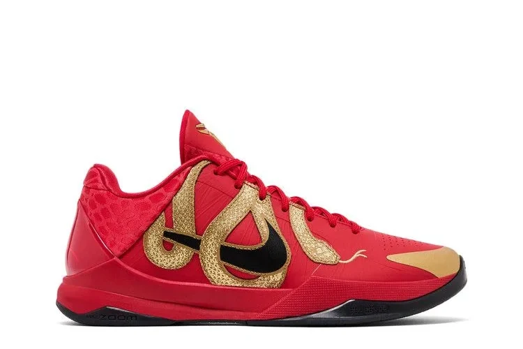 Nike Zoom Kobe 5 Protro 'Year of the Mamba - University Red' HF5182-600